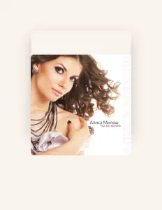 Listen to Alisa Milosh, watch music videos, read bio, see tour dates & more!