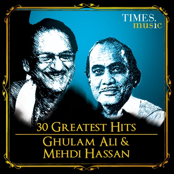 Cover artwork for Chupke Chupke Raat Din