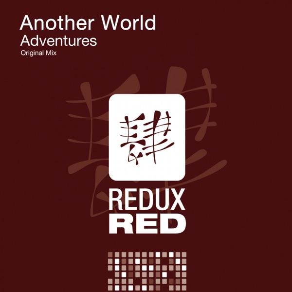 Adventures - Single