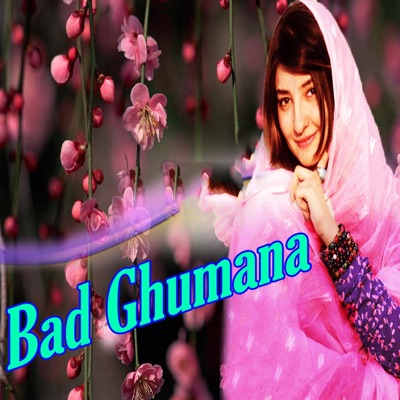 Bad Ghumana - EP