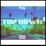 Top Down - Single