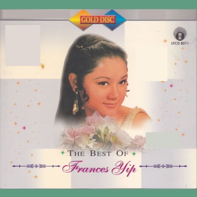 The Best of Frances Yip