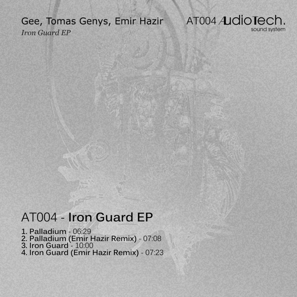 Iron Guard - EP