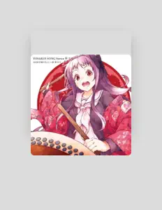 Yuigahama gakuen chuugaku yosakoibu Sasame Yayaを聴いたり、ミュージックビデオを鑑賞したり、経歴やツアー日程などを確認したりしましょう！