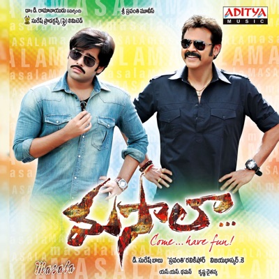 Masala (Original Motion Picture Soundtrack) - EP