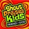 Hey Jesus Loves Me - Shout Praises Kids lyrics