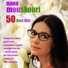 Nana Mouskouri