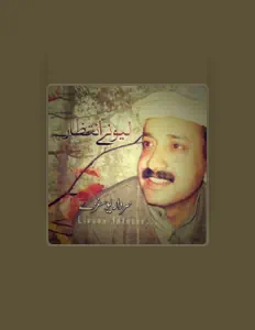 Ouve Sardar Yousafzai, vê vídeos de música, lê a biografia, vê as datas da digressão e muito mais!