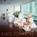 Anata To
