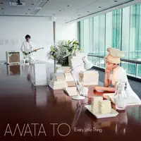 ANATA TO — Every Little Thing
