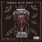 B.B.B. Intro - DJ SEIJI lyrics