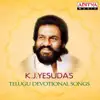 K. J. Yesudas - Mari Mari (From "Sindhu Bairavi")