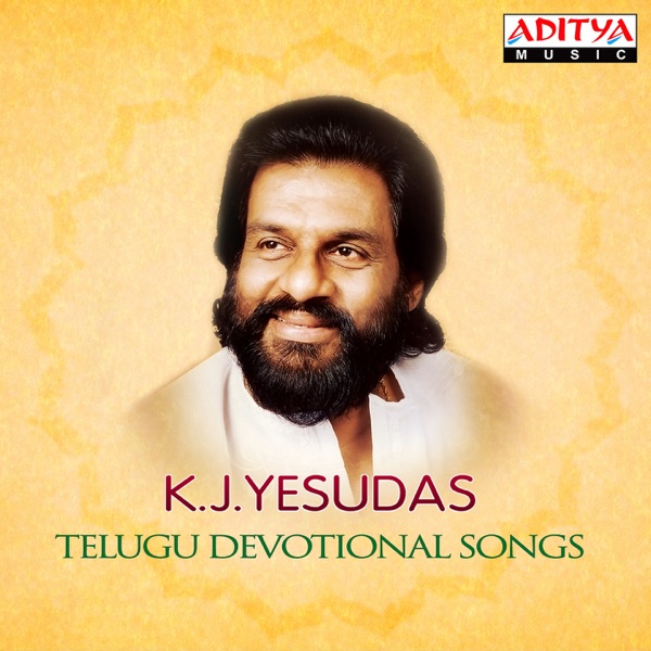 K. J. Yesudas Telugu Devotional Songs