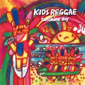 Kids Reggae: Sunshine Day artwork