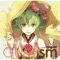 Carnival (feat. GUMI) - otetsu lyrics