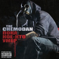 Пока кое-кто умер - The Chemodan
