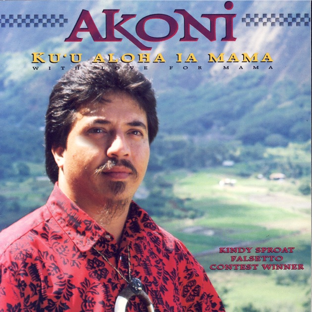 洋楽 Ata Damasco Gospel Hymn's Of Hawaii 2 Somewhere Up Ahead: Gospel Hymns of Hawaii, Vol. 2 - Album