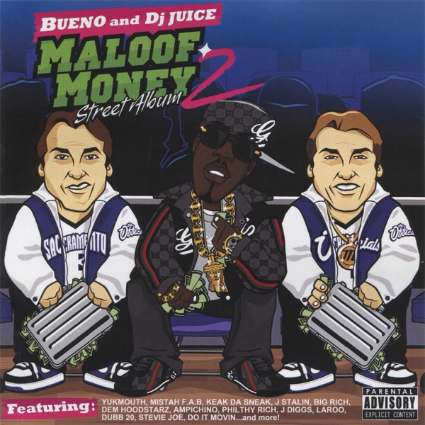 Maloof Money, Vol. 2: Street Album