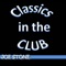 Indu - Joe Stone lyrics