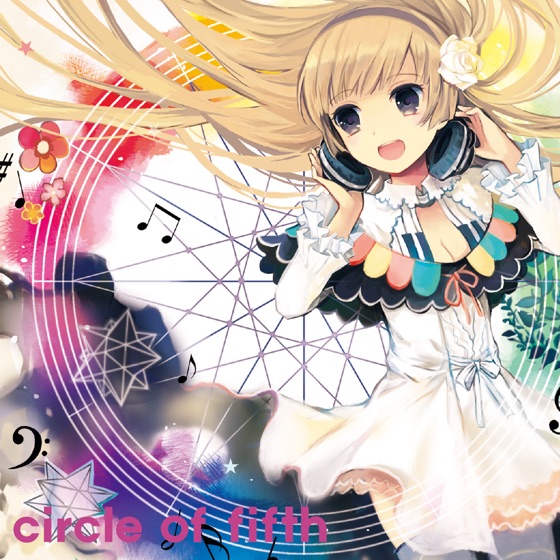 Cover artwork for Tori No Uta