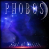 Gateways - Phobos