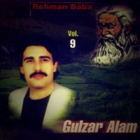 Rehman Baba, Vol. 9 - Gulzar Alam