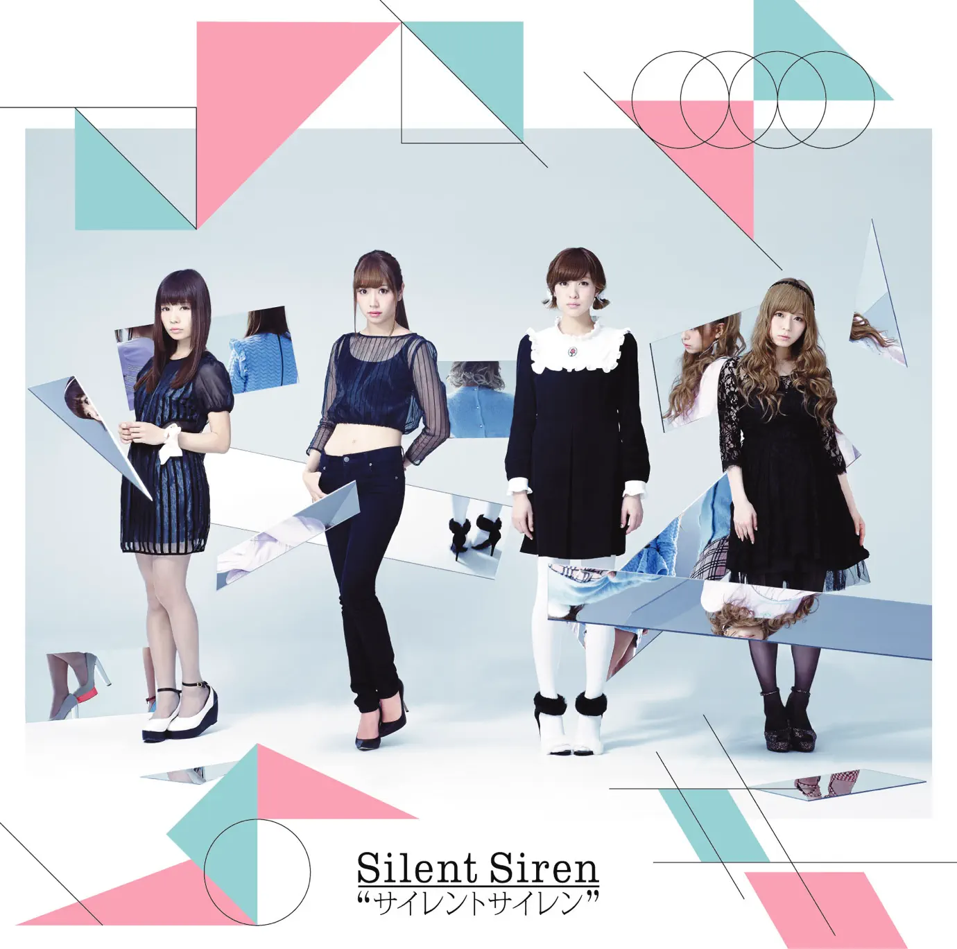 SILENT SIREN - Songs, Concert tickets & Videos