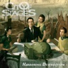 City of Stages - End Transmission