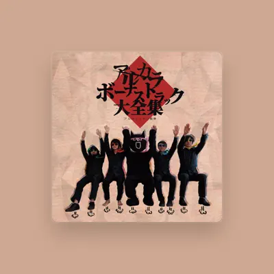 Listen to ARUKARIDER, watch music videos, read bio, see tour dates & more!