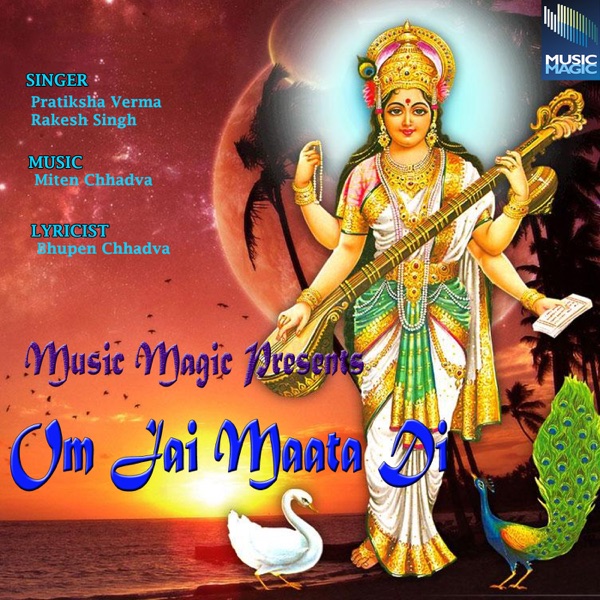 Om Jai Maata Di