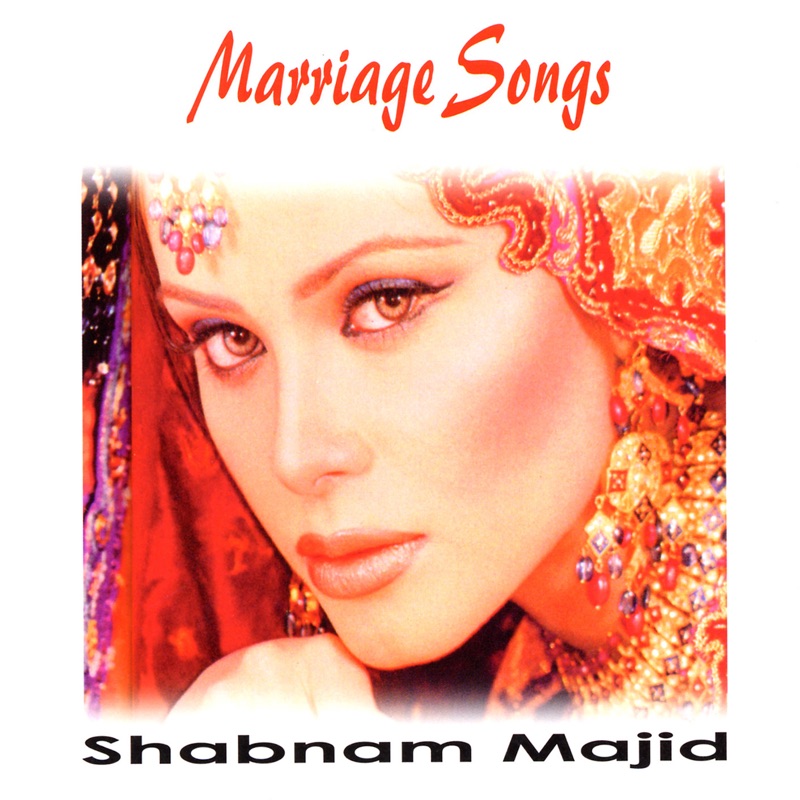 Dholki Song Book, Mehndi Songs, Dholki Songs, Mehndi Song Book, Sangeet  Book, Desi Wedding, Dulhan, Desi Bride, Mehndi Sign, Shaadi Decor, - Etsy  UK | Song book, Songs, Wedding songs