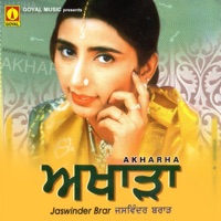 Akharha - Jaswinder Brar