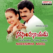 Narasimha Naidu (Original Motion Picture Soundtrack) - EP