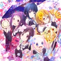 カバー曲名別アーカイヴ｜花ハ踊レヤいろはにほ