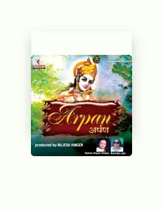 Listen to Mohan Shyam Dubey, watch music videos, read bio, see tour dates & more!
