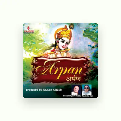 Listen to Mohan Shyam Dubey, watch music videos, read bio, see tour dates & more!
