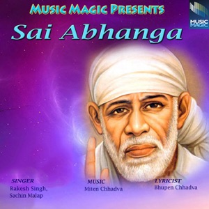 Sai Abhanga - Single
