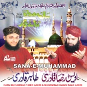 Sana-e-Muhammad - Islamic Naats artwork