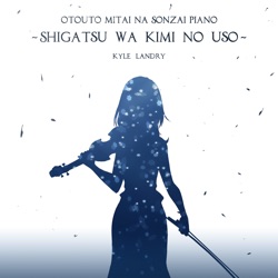 Shigatsu - Otouto Mitai Na Sonzai Piano