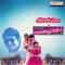 Gilli Gilli - S. P. Balasubrahmanyam & Chitra lyrics