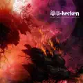Recken