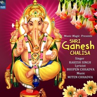 Shri Ganesh Chalisa - EP - Rakesh Singh