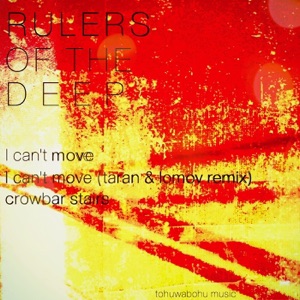 I Can't Move - Single