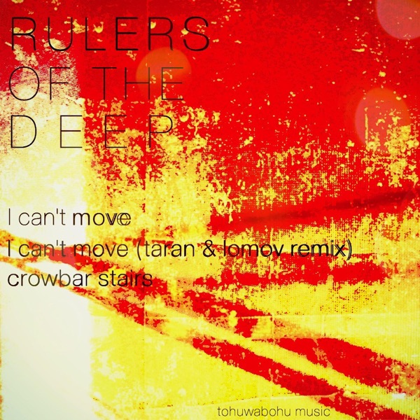 I Can't Move - Single
