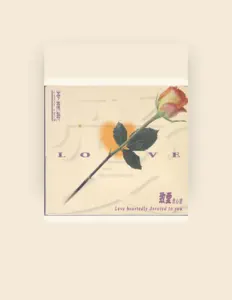 Listen to 岑南羚, watch music videos, read bio, see tour dates & more!