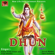 Achutam Keshavam - Suresh Wadkar, Uttam Jain & Priya Shankar