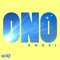 Angel (Dave Aude Club mix) - Ono lyrics