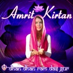 Dhan Dhan Ram Das Gur