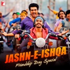 Hai Junoon (From "New York")