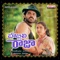 Balapam Patti - S.P. Balasubrahmanyam & K.S. Chithra lyrics